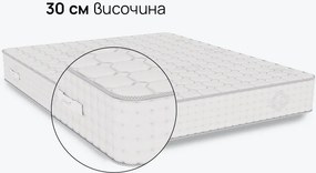Матрак Infinity от isleep 30 см