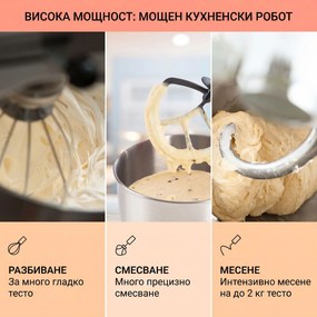 Klarstein Bella Elegance, кухненски робот, 1800 W, 1.7 к.с., 6 степени, 5 литра, червен