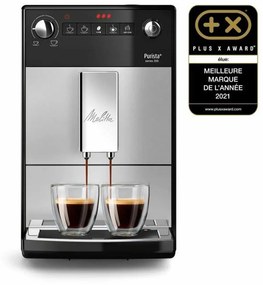 Суперавтоматична кафемашина Melitta 6769697 Сребрист 1400 W 1450 W 15 bar 1 L