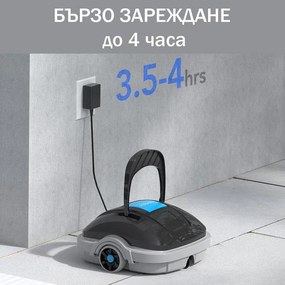 Безкабелен робот за почистване на басейни Wybot OSPREY 200 MAX, 5200 mAh, За до 80 м2, Двоен мотор, Автономия 100 минути, Self-beaching, Auto-reverse, IPX8, Сив