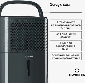 Klarstein DryFy 10, обезвлажнител на въздуха, компресия , 240 W, 10 l/24 h, 100 m³/h, 20 - 30 m², DrySelect, 40 dB, сив