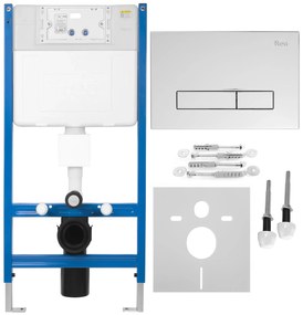 КОМПЛЕКТ СТЕЛАЖ ЗА ВГРАЖДАНЕ Е K011A-Q Rea HD Chrome