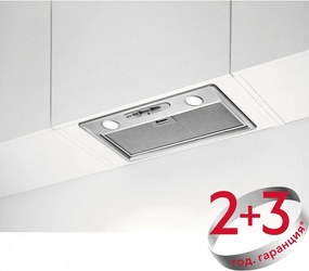 AEG DGB2531M Аспиратор за пълно вграждане