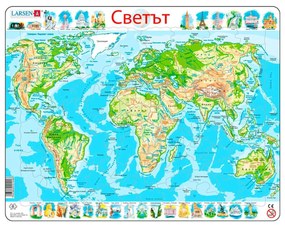 Larsen - Пъзел: Образователен – "Карта на Света, физическа" – 80 части, голям