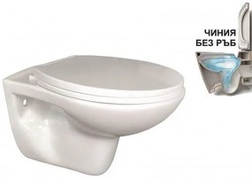 Конзолна тоалетна чиния ICC 5335 RIMLESS, седалка и капак, порцелан, бял, 54x38.5x36см