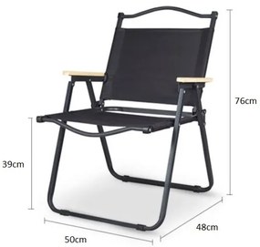 Сгъваем туристически стол с капацитет 130 кг - черен