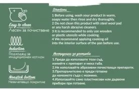 Horecano - Алуминиева касерола с незалепващо покритие и капак ф18x8,2см CERAMIC GRAY HOME-(DFS-SC06-18)