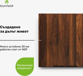 Blumfeldt WoodVista Висок шкаф, Soft-Close, алуминиеви дръжки, устойчиви материали