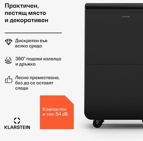 Klarstein Изсушител DryFy Connect 70, 70 л на ден, до 90 м², WiFi, управление чрез приложение, мобилен, резервоар за вода