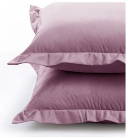 Калъфки за възглавници в комплект от 2 броя 45x45 cm Side - AmeliaHome