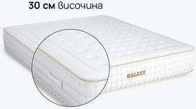 Матрак Galaxy от isleep 30 см