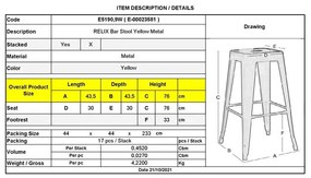 Бар стол Реликс Ε5190.9W светло жълт цвят