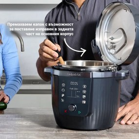Мултикукър Instant Pot Pro Max 60 WiFi, 1200W, 5.7 л, 10 програми, Nutriboost, WiFi управление, LCD дисплей, Неръждаема стомана, Черен