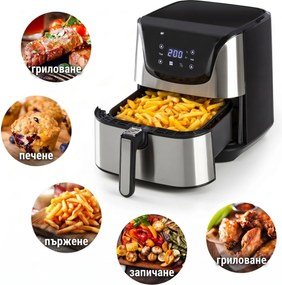 Klarstein AeroVital Deluxe, фритюрник с горещ въздух, 1700 W, 5 литра, неръждаема стомана