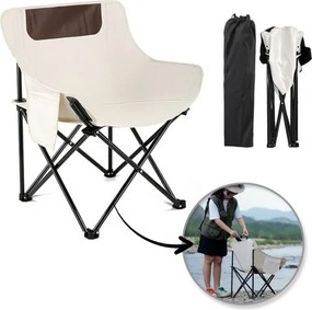 Сгъваем туристически стол с практичен калъф за носене Кремообразно