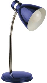 Rabalux 4207 - Настолна лампа PATRIC 1xE14/40W/230V