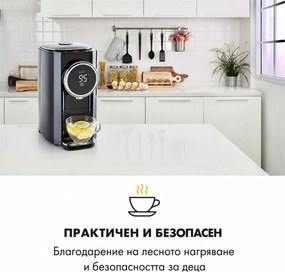 Klarstein Hot Springs, резервоар за гореща вода, 5 л, резервоар за вода от неръждаема стомана, 49-95 ° C, черен
