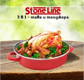 Тенджера и тава 2в1 ZEPHYR Stone Line ZP 1222 DE32, 32 см, Каменно покритие, Индукция, Червена