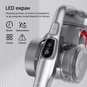 Вертикална прахосмукачка JIMMY H9 Flex, 600W, 200 AW, 0.6 л, Сгъваема, Автономност 80 минути, LED дисплей, Двойна Cyclon технология, Червен/сив