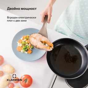 Klarstein Appetito Domino електрически котлон 2 плочи 3000 вата неръждаема стомана