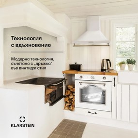 Klarstein Montblanc 60, абсорбатор, 599 м³/ч. 165W, 2x1,5W, LED, лента