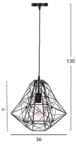 Лампа HM4067 черен цвят