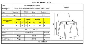 Посетителски стол Кампус Ε553.5W сив цвят