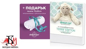 Протектор за матрак Terry Cotton Baby + подарък