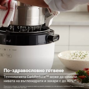 Уред за приготвяне на ориз Instant Pot Rice Cooker 12 140-5021-01-EU, 600W, 2.8 л, 6 програми, CarbReduce, Без BPA/PFOA/PTFE, Бял