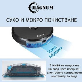 Прахосмукачка робот с UVC лампа за стерилизация MAGNUM UV+, Li-ion 5200 mAh, 50W, 3000 Pa, 3 степени, Wi-Fi,  До 280 мин автономност, За до 250 м2, Бял