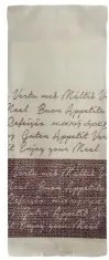 Хартиен джоб за прибори със салфетка и декор "BON APPETIT"/LINO MARRONE БЕЖОВО 11x25см (BB109M)-ПАКЕТ 125бр LUNI PAPER