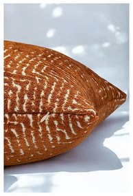 Калъфка за възглавница 45x45 cm – Mila Home