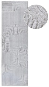 Кремава пътека 80x240 cm Chappe Cream White – Elle Decoration