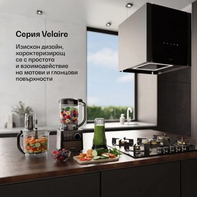 Klarstein Velaire кухненски робот с миксер за месене, разбиване и изцеждане 1200W 2л робот/1,75л миксер