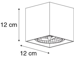 Дизайнерски прожектор с квадратен - Box