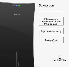 Klarstein DRYBEST 2000 2G обезвлажнител йонизатор 700 мл/д 70 W черен