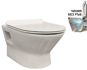 Конзолна тоалетна чиния ICC 5036, седалка и капак, порцелан, бял, 51x37x36см