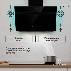 Klarstein Абсорбатор Alina, EEK A, Touch, LED осветление, Извличане/рециркулация, 600 м³/ч