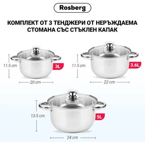 Комплект тенджери Rosberg R51210O6, 6 части, 3-5 L, Стъклен капак, Инокс