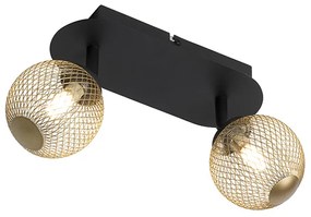 Прожектор черен със злато 2-светлина - Athens Wire