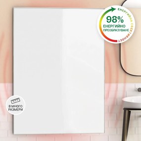 Klarstein Wonderwall Air 96, инфрачервен нагревател, 120 х 81 см, 960 W, монтиран на стена, дистанционно управление, бял