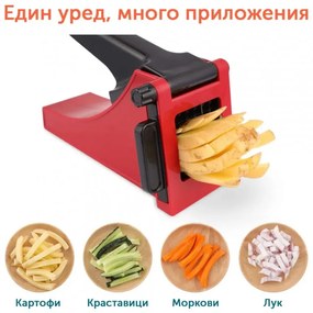 Преса за картофи PS-321, Неръждаема стомана, Крачета против хлъзгане, Без BPA, Червен/черен