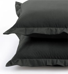 Калъфки за възглавници в комплект от 2 броя 45x45 cm Side - AmeliaHome