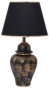Настолна лампа 1xE27/40W/230V черен