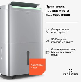 Klarstein Изсушител DryFy Connect 50, 50 л на ден, 45-55 м², управление чрез приложение, мобилен, резервоар за вода