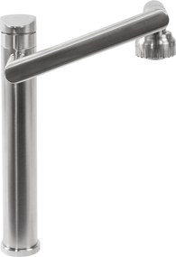 Смесител за баня Rea PACO Nickel Brush INOX High