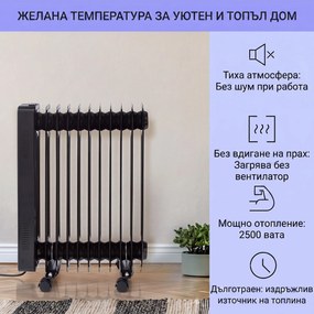 Sanford Smart, маслен радиатор, мощност 2500 W, седмичен таймер, LED дисплей, сензорен панел, приложение Klarstein