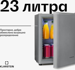Klarstein Happy Hour 23, минибар, 23 л, 5 - 15 °C, енергиен клас G, тих, 23 dB, LED осветление, сребрист
