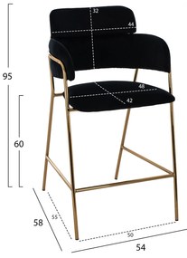 Бар стол Келсо голд HM8735.04 средна височина-черно кадифе