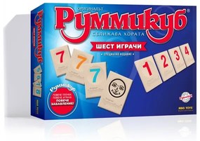 Настолна игра, Руммикуб XP, Специално издание